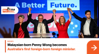 Penny Wong