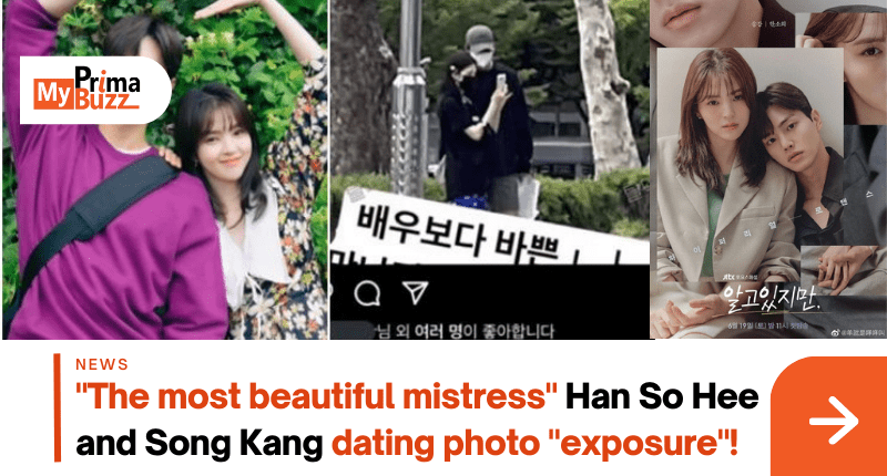Han So Hee