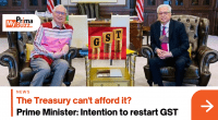 Gst