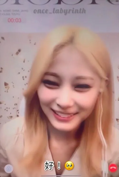 %Title&Amp; Tzuyu