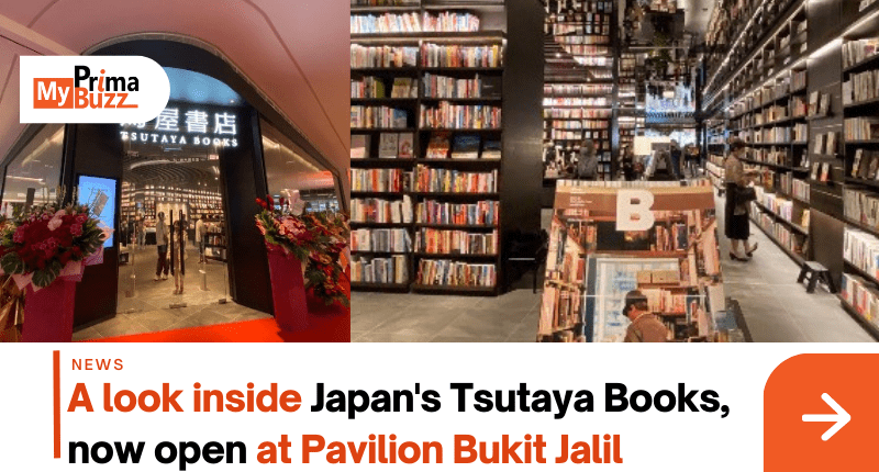 Tsutaya Books
