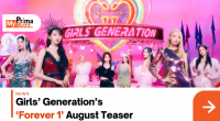 Girl'S Generation