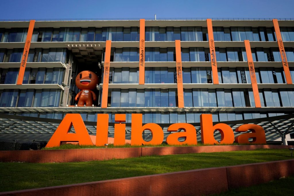 %Title&Amp; Alibaba May Be Delisted