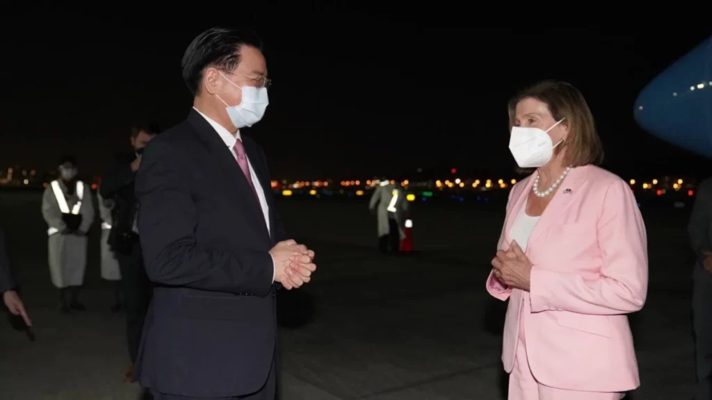 %Title&Amp; Pelosi Visited Taiwan