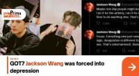 Jackson Wang