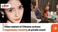 Angelababy