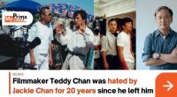Teddy