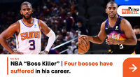 Nba “Boss Killer” | Four Bosses Have Suffered In His Career.