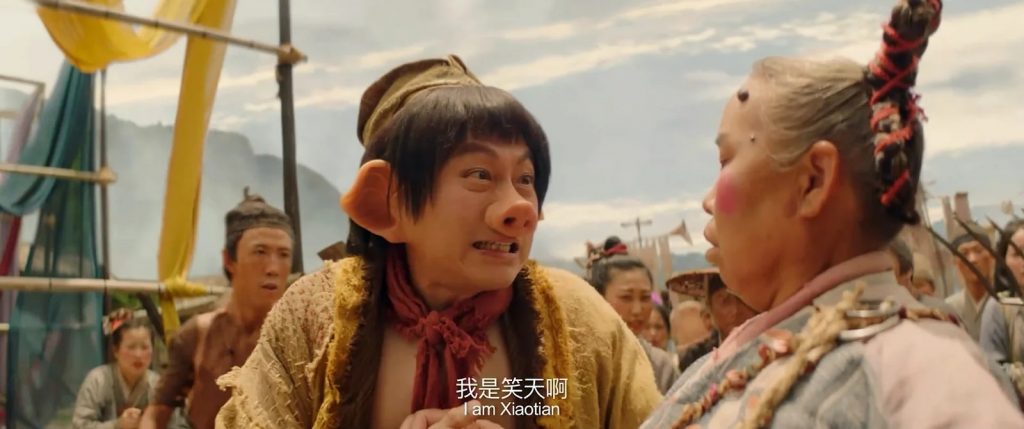Wayne Jiafei, The badussy war Wiki