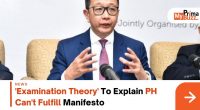 Examination Theory