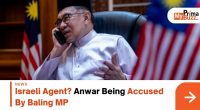 Israeli Agent