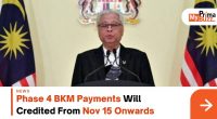 Bkm