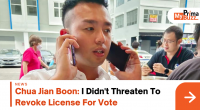 Revoke License