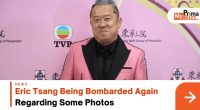 Eric Tsang