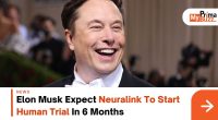 Human Trial