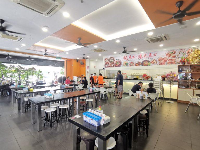 %Title&Amp; Restaurant Changman Dimsum
