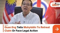 Guan Eng