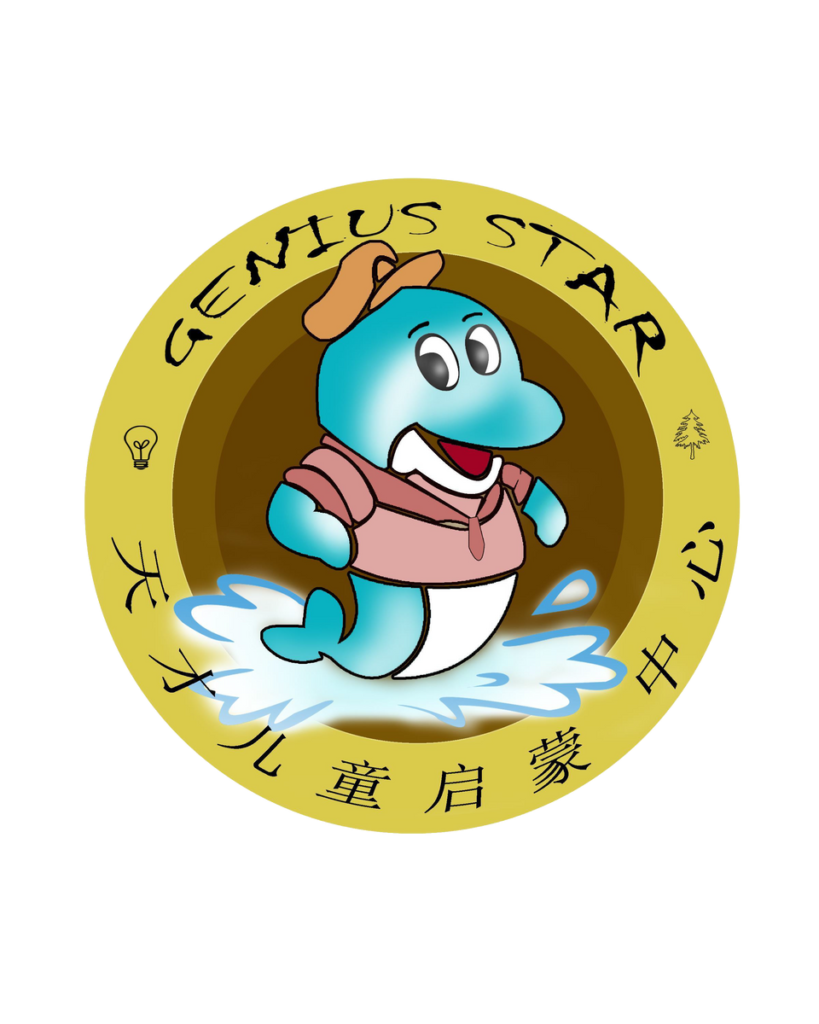 %Title&Amp; Tadika Genius Star