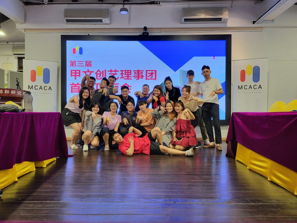 %Title&Amp; Peranakans Culture