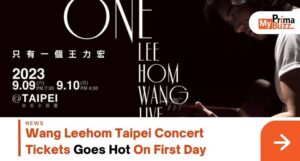 Leehom Taipei Concert