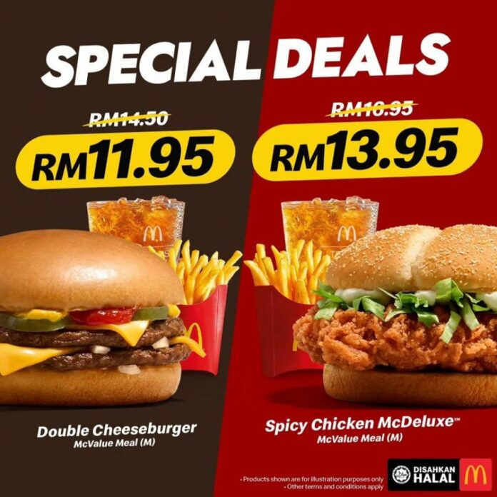 %Title&Amp; Mcdonald'S Malaysia